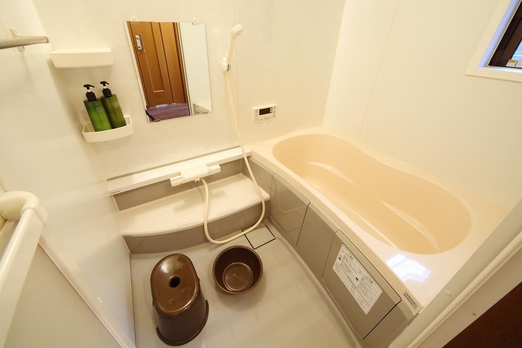 Holiday home Kyo Trust