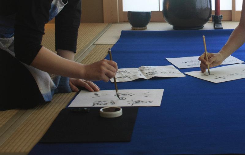 Hoshinoya Kyoto