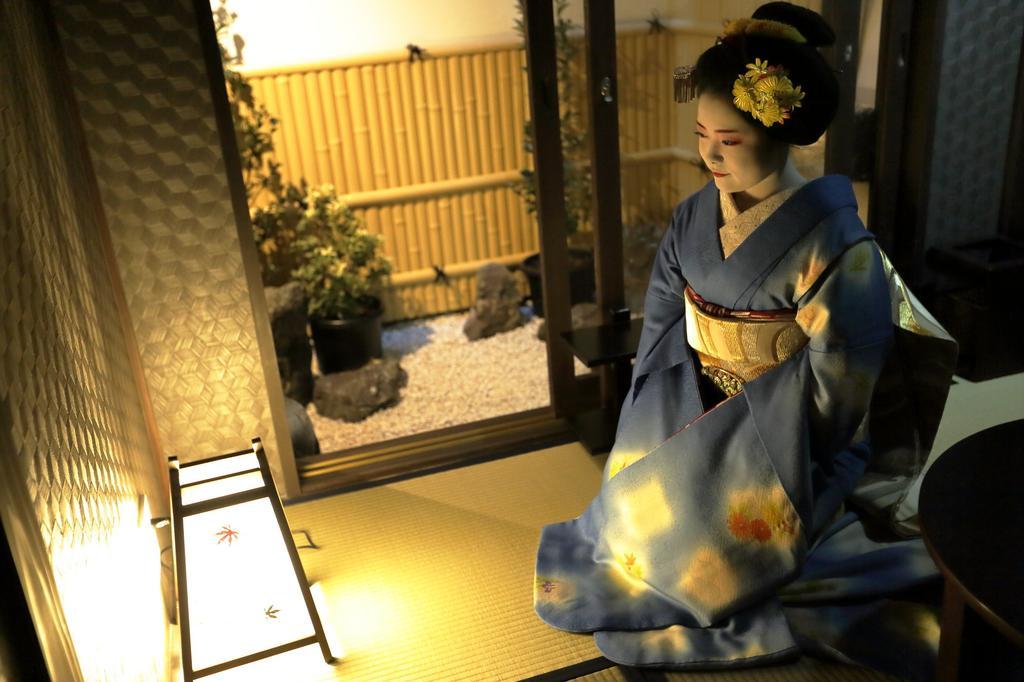 Gion Yururi * Kyoto