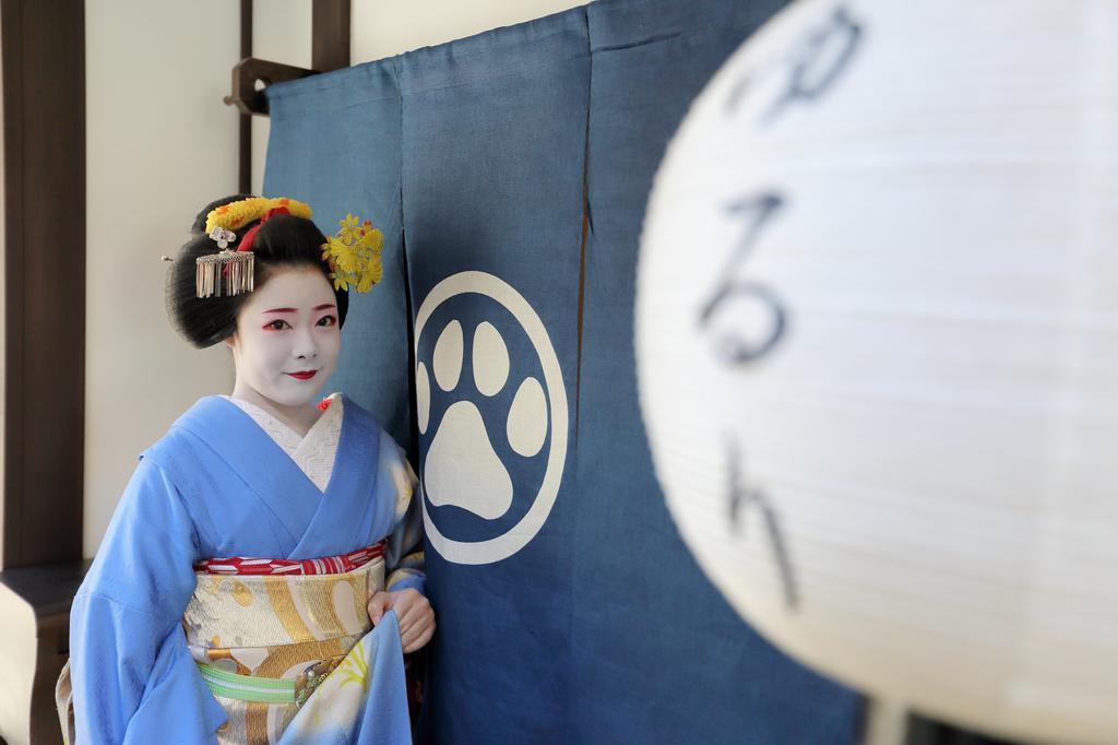 Holiday home Gion Yururi *