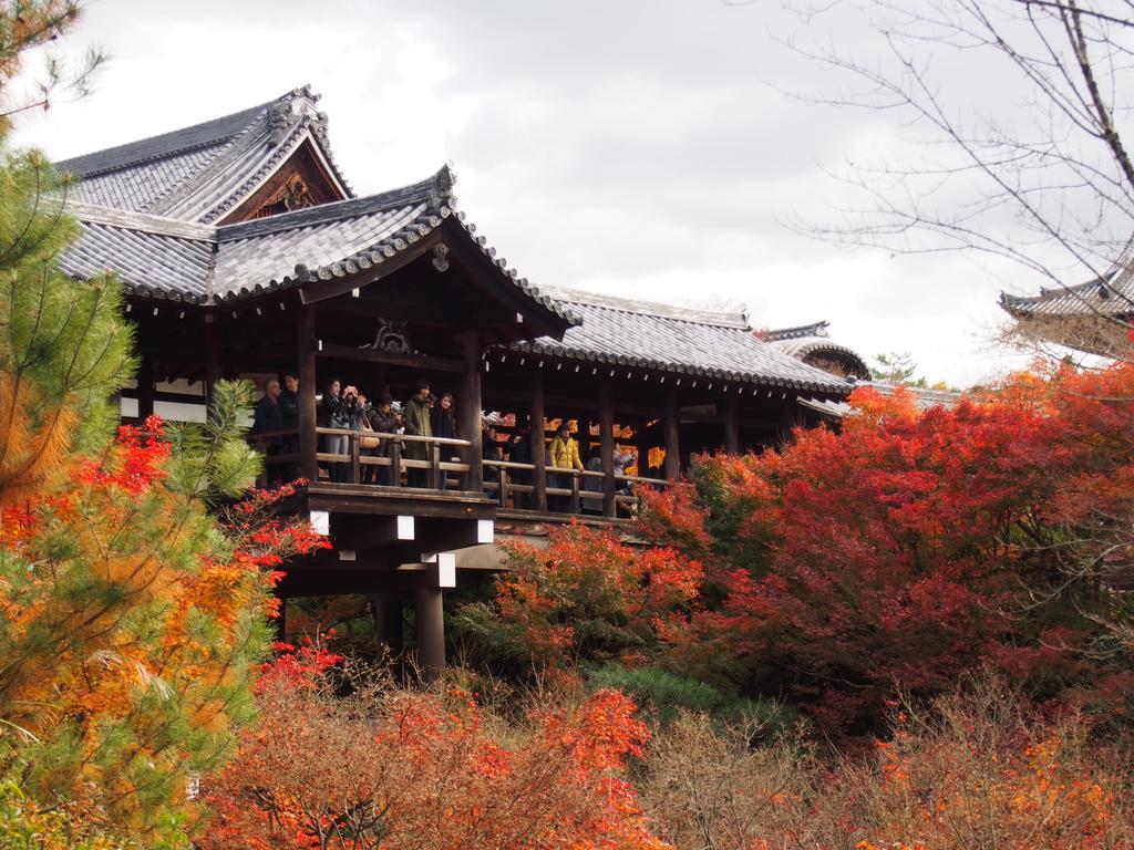 Holiday home Secondhouse Eiraku *