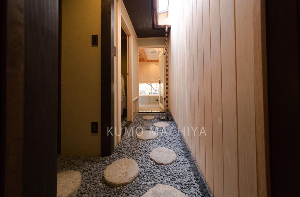 Kumomachiya Omiya * Kyoto