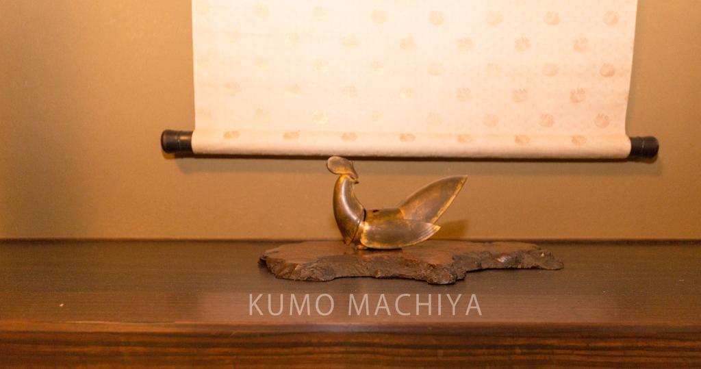 Kumomachiya Omiya Kyoto