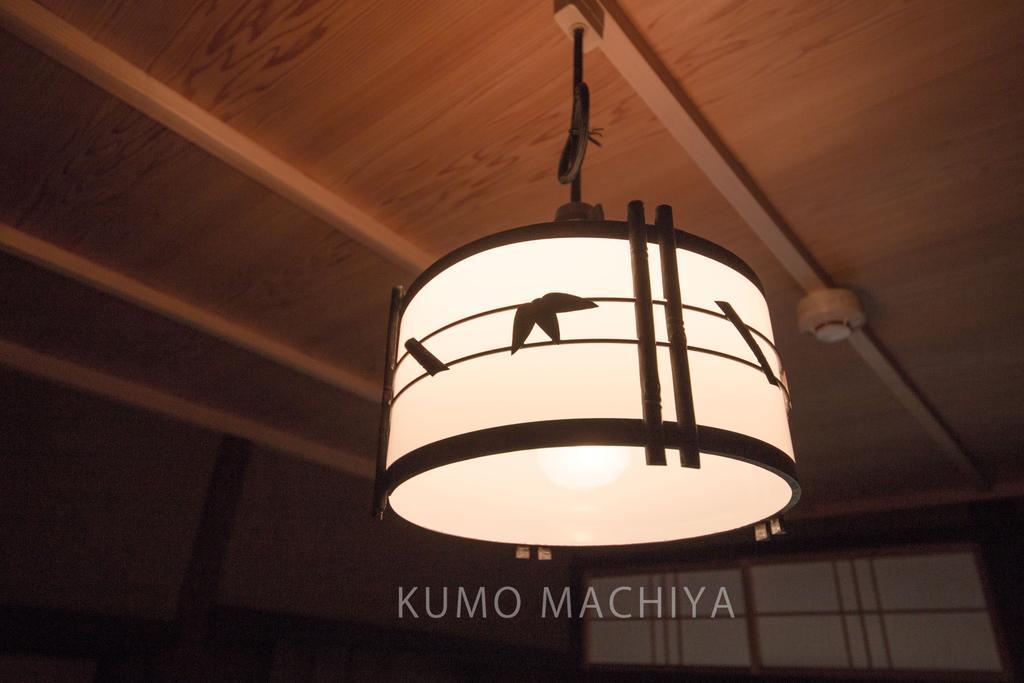 Kumomachiya Omiya * Kyoto