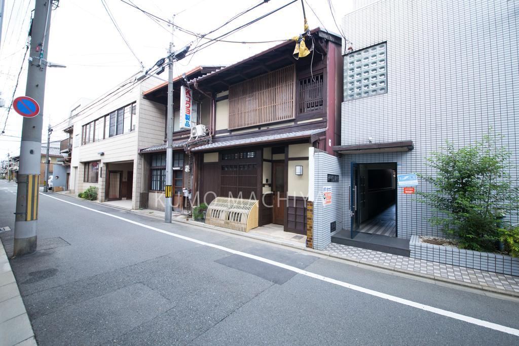 Holiday home Kumomachiya Omiya *
