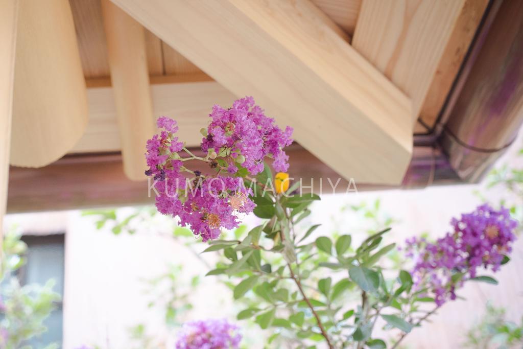 Holiday home Kumomachiya Omiya