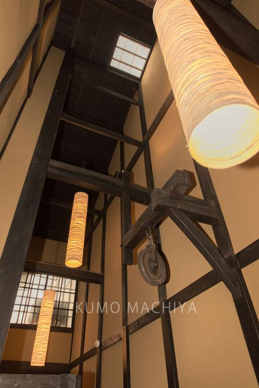 Holiday home Kumomachiya Omiya *