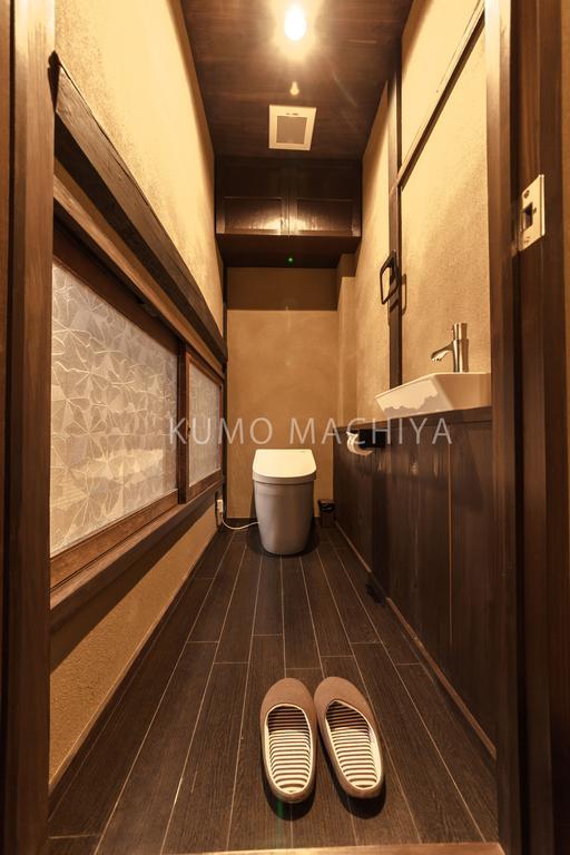 Kumomachiya Omiya *