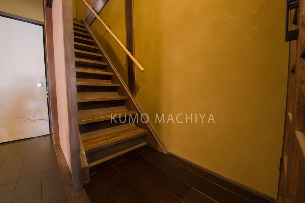 Kumomachiya Omiya Holiday home Kyoto
