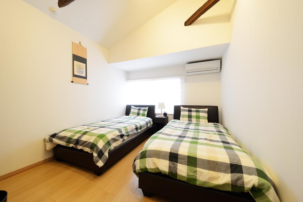 Holiday home Modern House Kamo River No.1