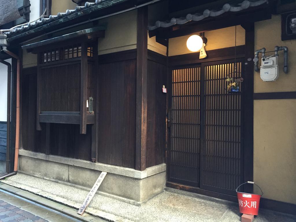 Holiday home Yado Nishikiyamachi Bukkoji Agaru