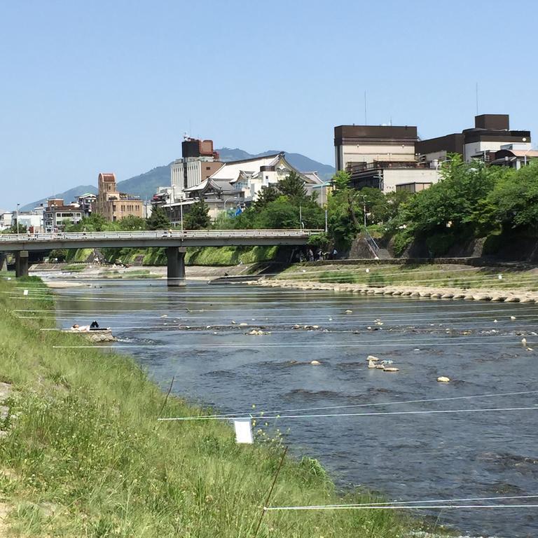 Yado Nishikiyamachi Bukkoji Agaru * Kyoto