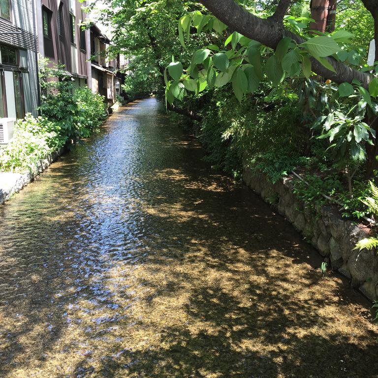 Yado Nishikiyamachi Bukkoji Agaru Holiday home Kyoto