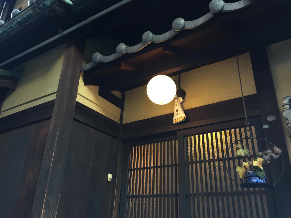 Yado Nishikiyamachi Bukkoji Agaru *