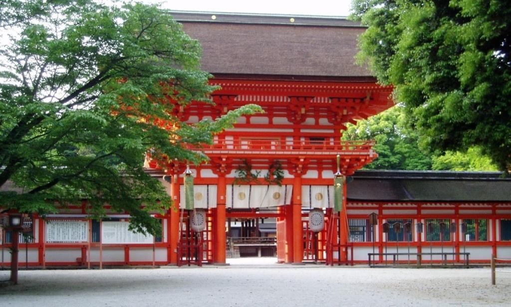 Hidden Shimogamo *