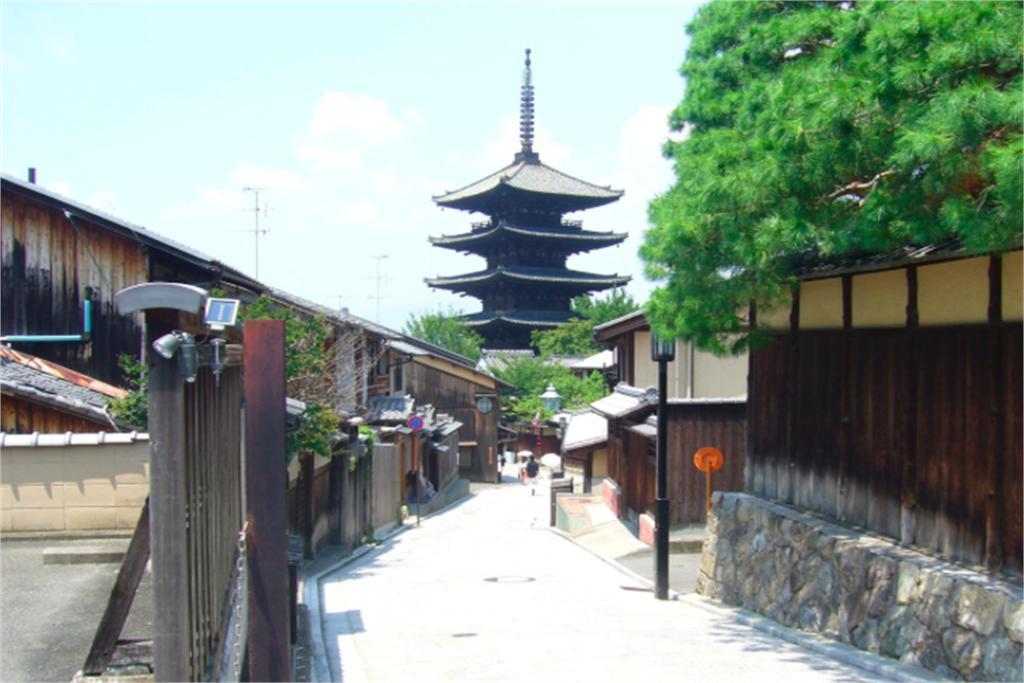 Holiday home Aotake-an Kyoto
