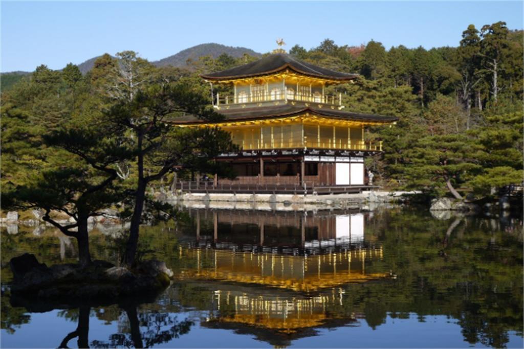 Aotake-an * Kyoto