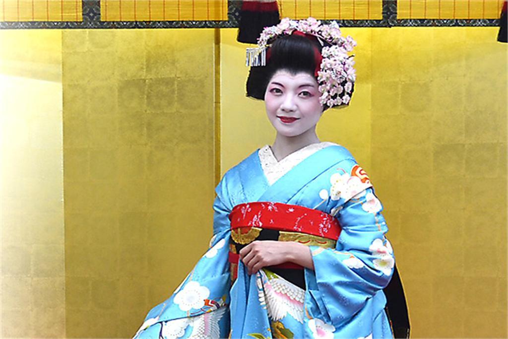 Aotake-an Holiday home Kyoto