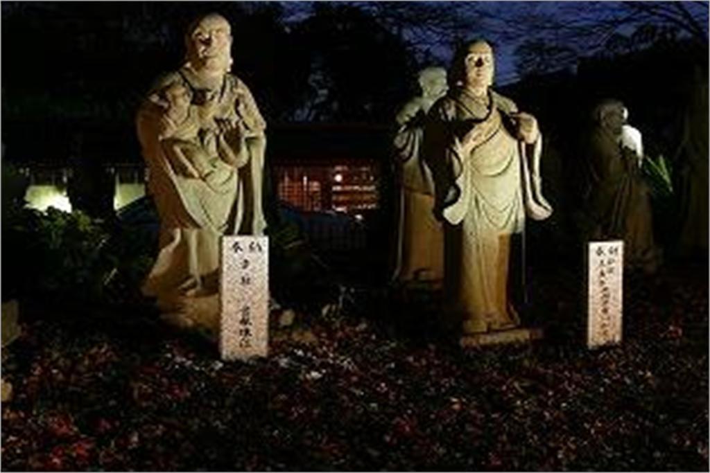 Gion Fuka Holiday home