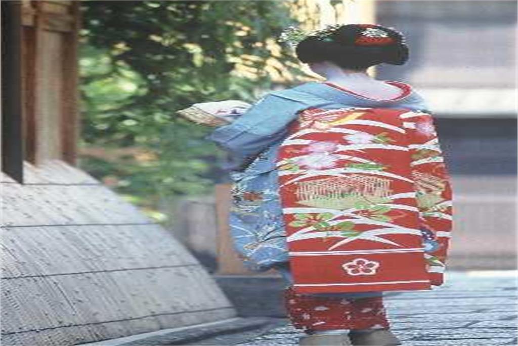Holiday home Gion Fuka