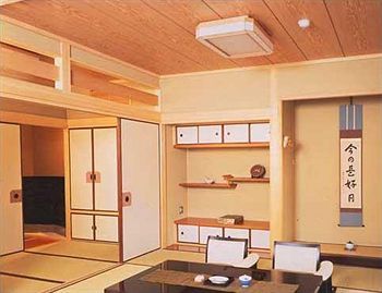 Ryokan Kinoe Ryokan Kyoto