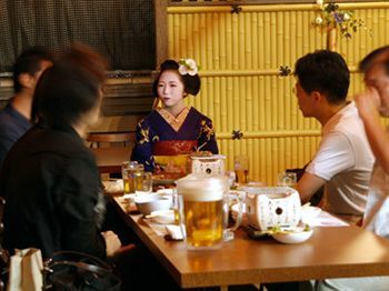 Gion Shinmonso Ryokan 4*