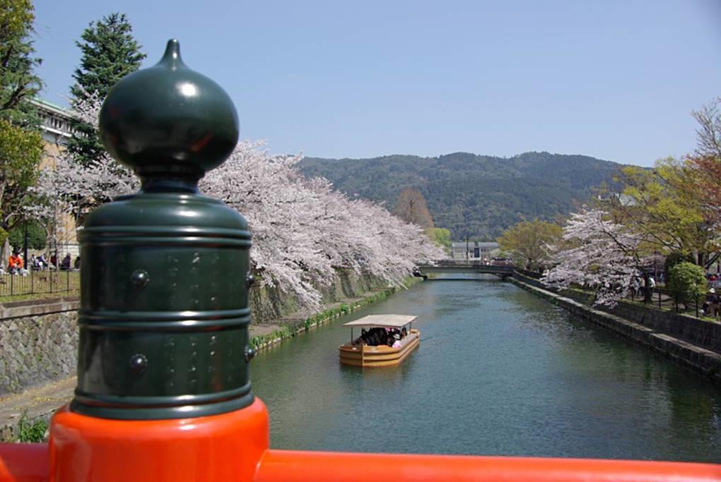 Holiday home Neneko House *