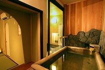 Hotel Arashiyama Onsen Saishikino Yado Hanaikada 3*