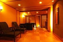 Arashiyama Onsen Saishikino Yado Hanaikada Hotel Kyoto