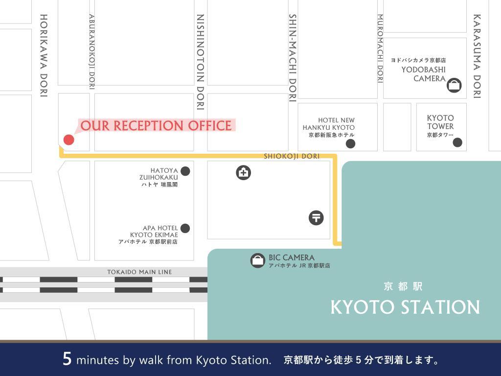 Holiday home Oyado Kashiwaya Kyoto