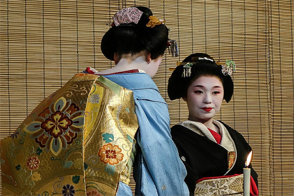 Holiday home Aotake-an Kyoto