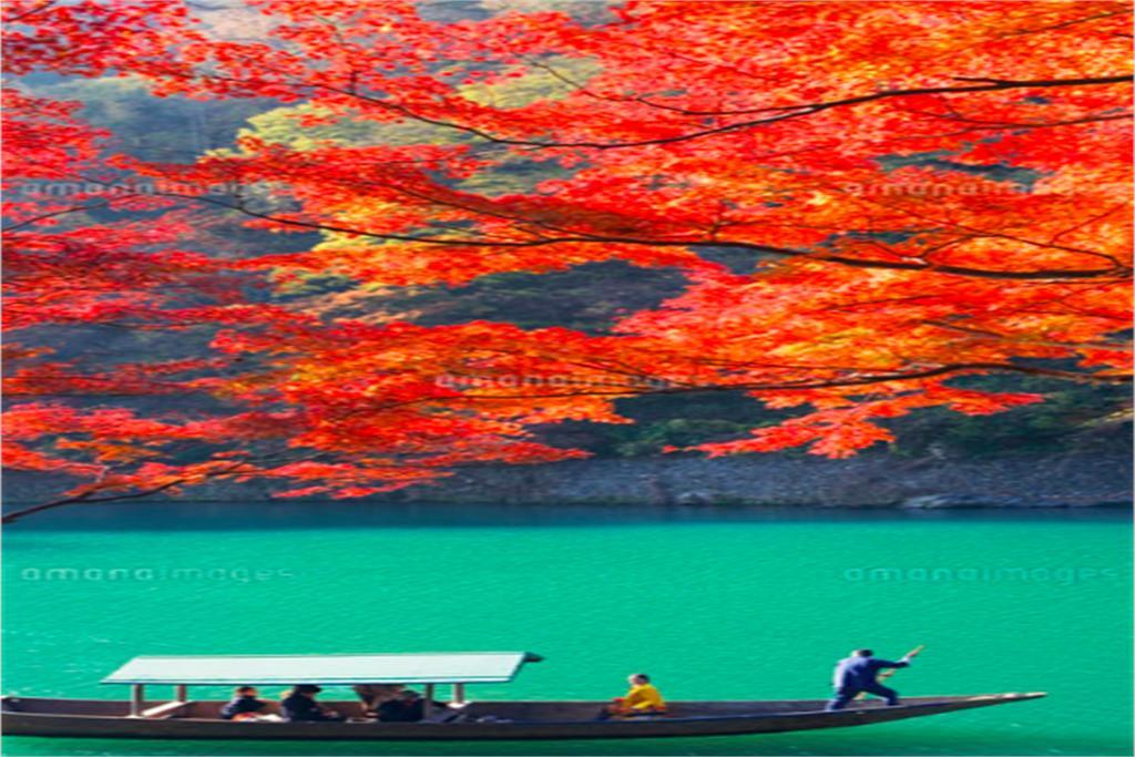 Aotake-an Holiday home *