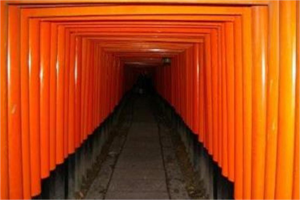 Aotake-an Kyoto