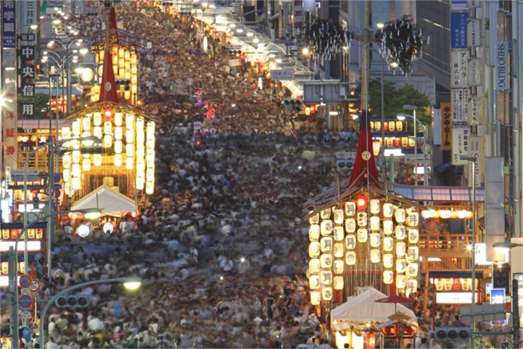 Holiday home Gion Fuka Kyoto