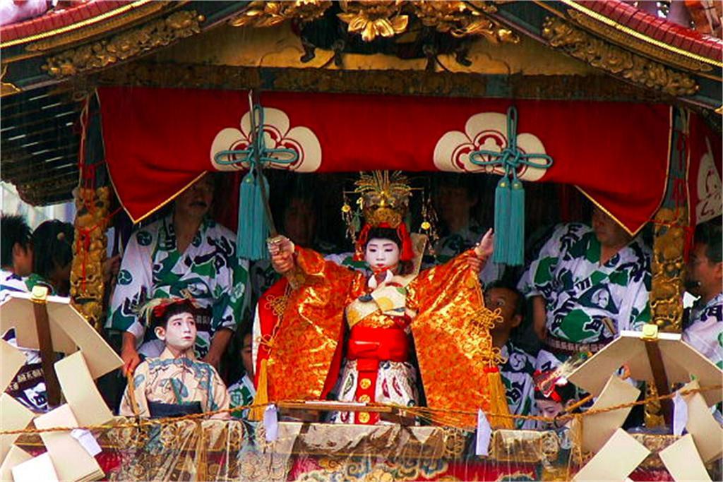 Gion Fuka * Kyoto