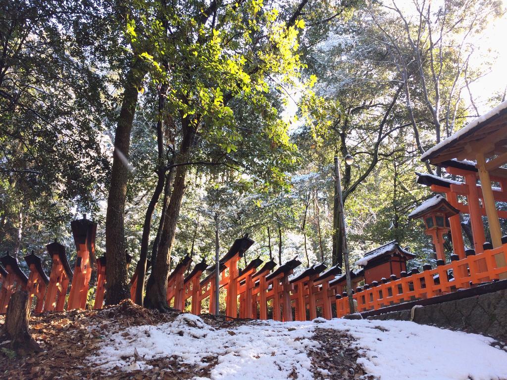 Holiday home Secret Garden Kyoto