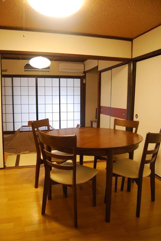 Neneko House Holiday home Kyoto