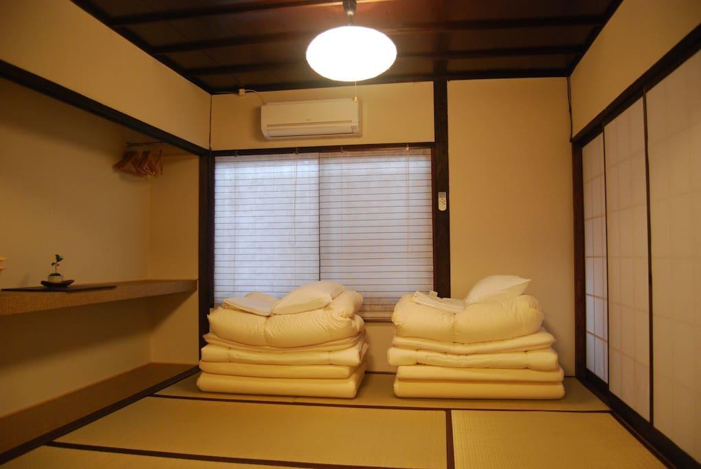 Neneko House Holiday home