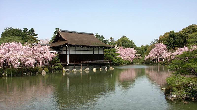 Neneko House Holiday home