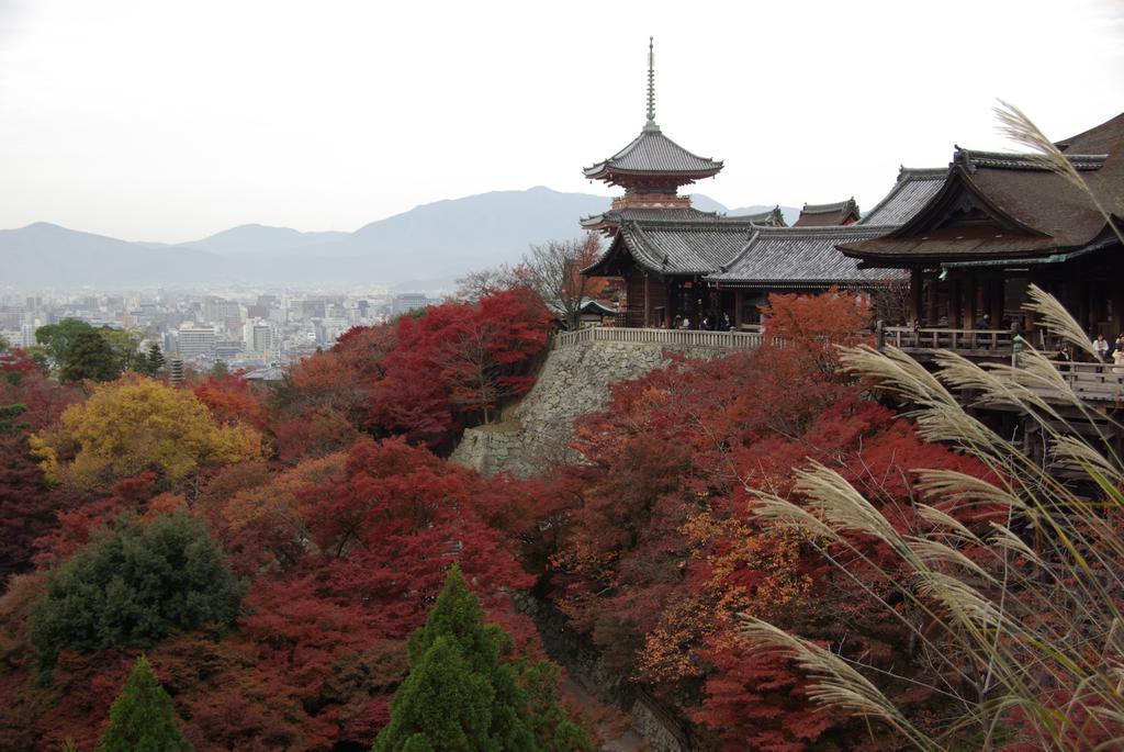 Nene House Kyoto