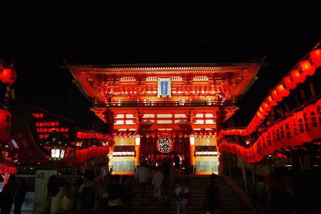 Kyonoya Fushimi Inari Kyoto