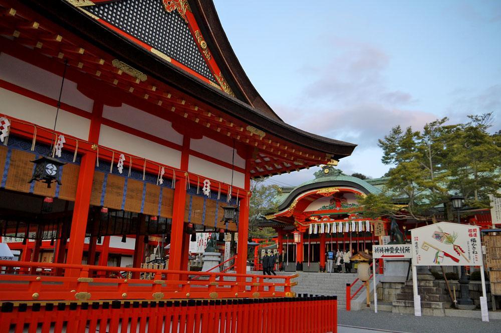 Holiday home Kyonoya Fushimi Inari Kyoto