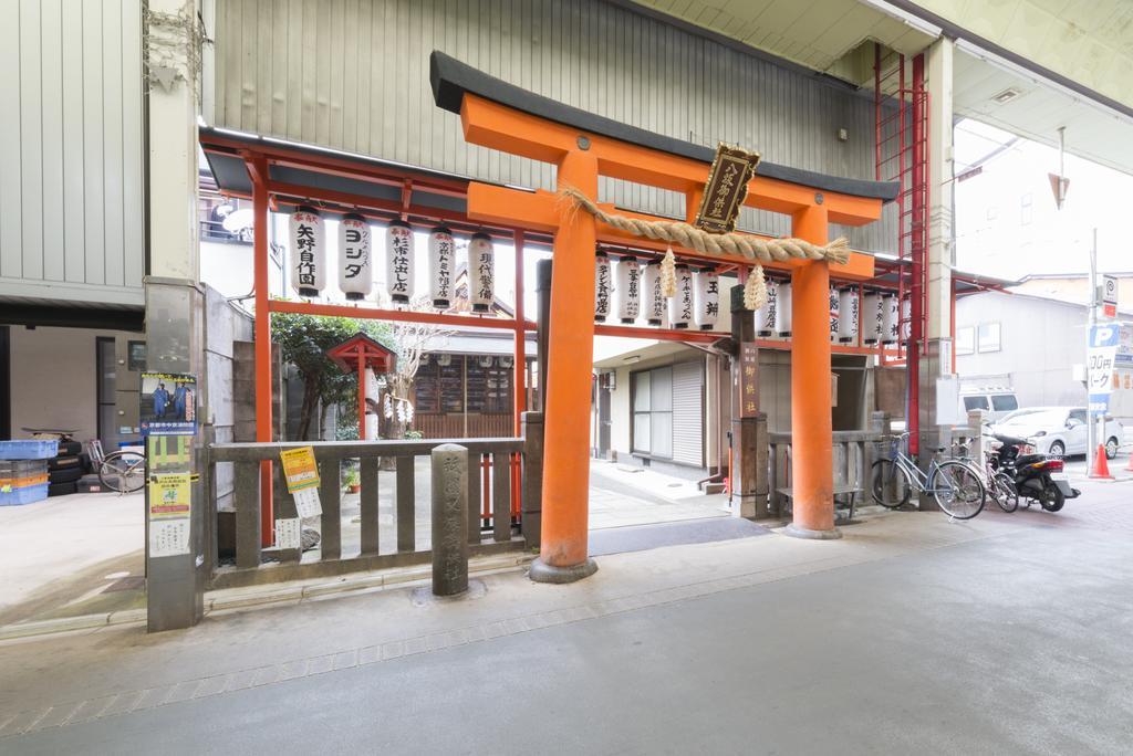 Holiday home Musubi Sanjo