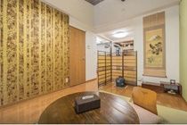 Nishijin Rozanji Holiday home