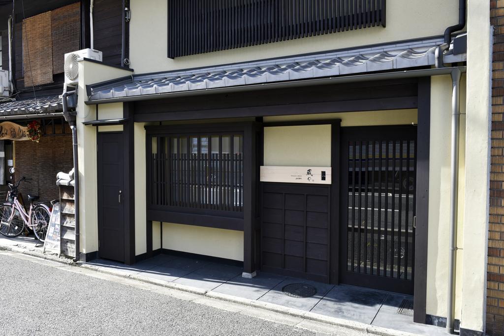 Kuraya Kamigojocho *