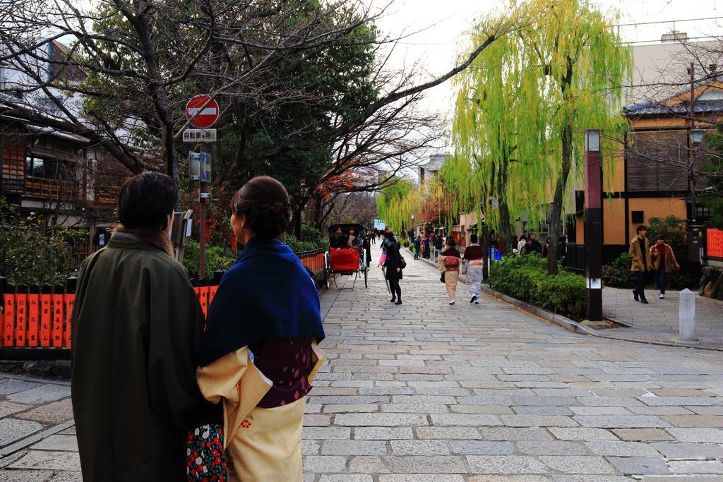 Coto Fushimi *