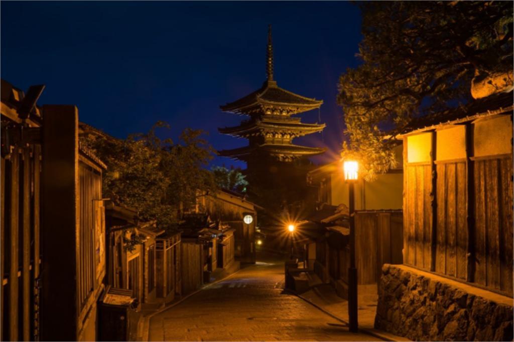 Aotake-an * Kyoto