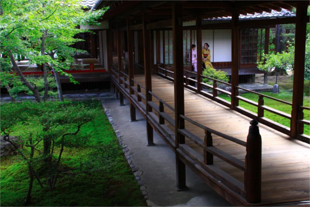 Holiday home Aotake-an *