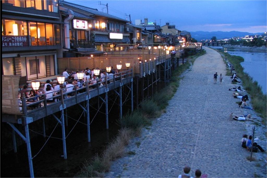 Gion Fuka * Kyoto