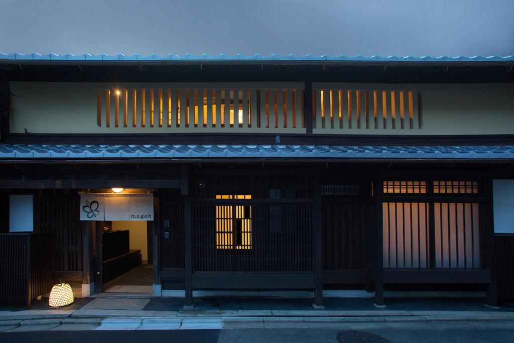 Mugen (adults Only) Kyoto